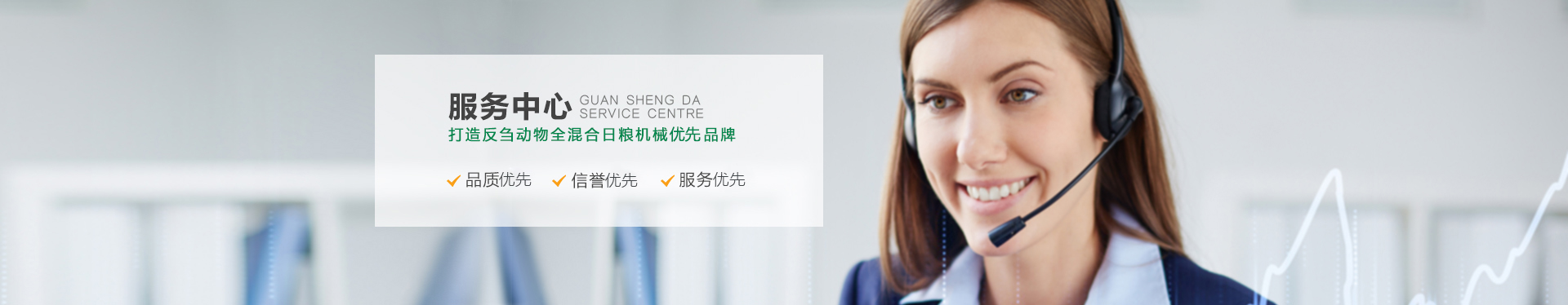 飼料機械加工設(shè)備生產(chǎn) 飼料機械加工設(shè)備生產(chǎn)